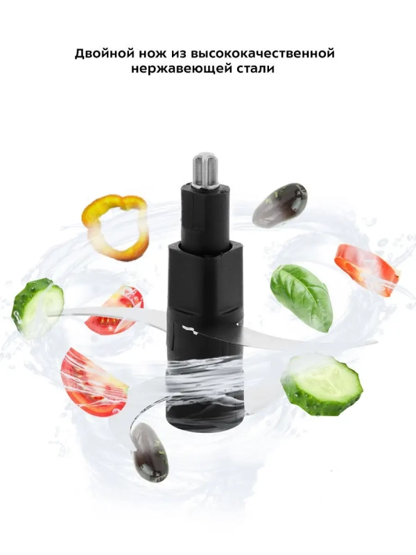 Измельчитель электрический кухонный КТ-1389 - 400 Вт Измельчитель электрический кухонный КТ-1389 - 400 Вт