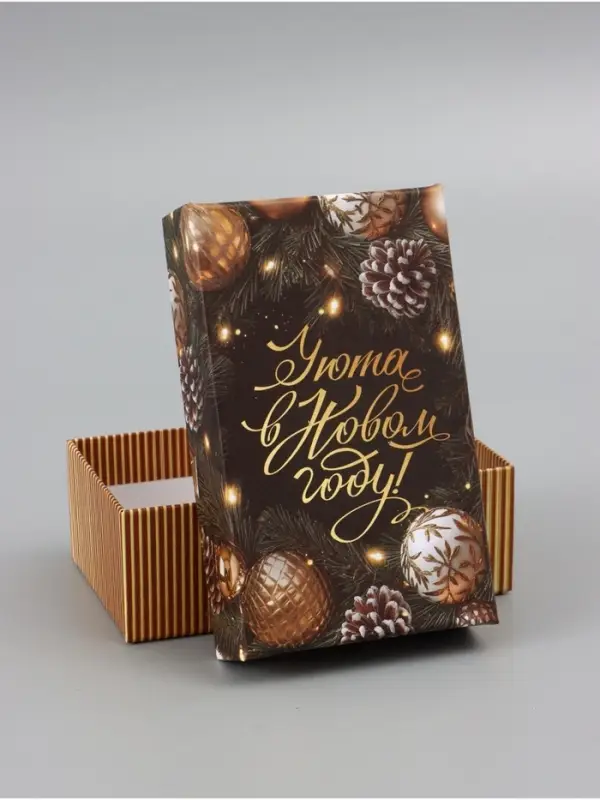 Коробка подарочная, набор 10 в 1 &laquo;Елочные игрушки&raquo;, 32.5&times;20&times;12.5 - 12&times;7&times;4 см