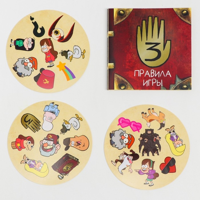 Карточная игра на скорость и реакцию «Дуббль. Смотри-хватай!», 55 карт, 5+, Гравити Фолз Карточная игра на скорость и реакцию «Дуббль. Смотри-хватай!», 55 карт, 5+, Гравити Фолз