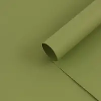 Бумага упаковочная крафт, двухсторонняя, "Микс №2",50 х 68см±5% Бумага упаковочная крафт, двухсторонняя, "Микс №2",50 х 68см±5%