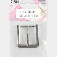 Пряжка для ремня, 4&times;4.4 см, 30 мм, цвет серебряный