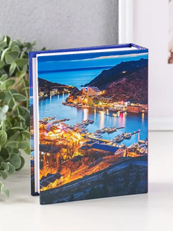 Фотоальбом 100 фото "Крым. Балаклава" 10Х15см, ПП карм.