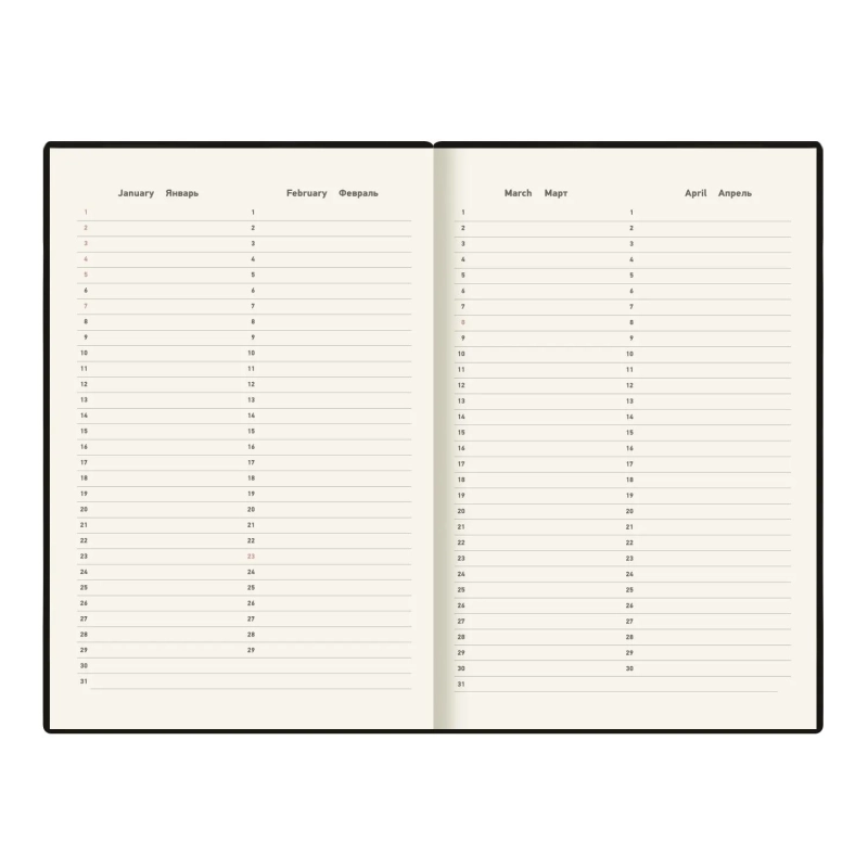 Ежедневник недатированный Deli Simple, A5, 136л, Джинс CN145-Brown