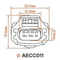 Разъём 3 pin с проводами для датчика скорости; для датчика положения коленвала Nissan
