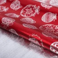 Плёнка упаковочная фольгированная «Счастливого Нового года!», 70 х 50 см Плёнка упаковочная фольгированная «Счастливого Нового года!», 70 х 50 см