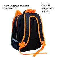 Рюкзак школьный каркасный 39х30х14 см «1 сентября: Лиса»