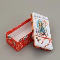 Набор подарочных новогодних коробок 10 в 1 &laquo;Новогодняя почта&raquo;, 30&times;19&times;11.5 - 12&times;6.5&times;4 см