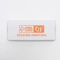 Кусачки книпсер маникюрные, скошенное лезвие, 6 см, в коробке