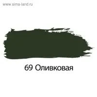 Краска акриловая художественная туба 75 мл, BRAUBERG "Оливковая"