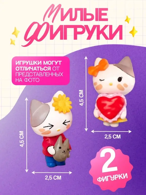 Дом для кукол Happy Valley &laquo;Кукольный дом&raquo; с мебелью и аксессуарами