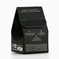 Бомбочка для ванны Detox bomb, 40 г, аромат малины, Beauty Fox Бомбочка для ванны Detox bomb, 40 г, аромат малины, Beauty Fox