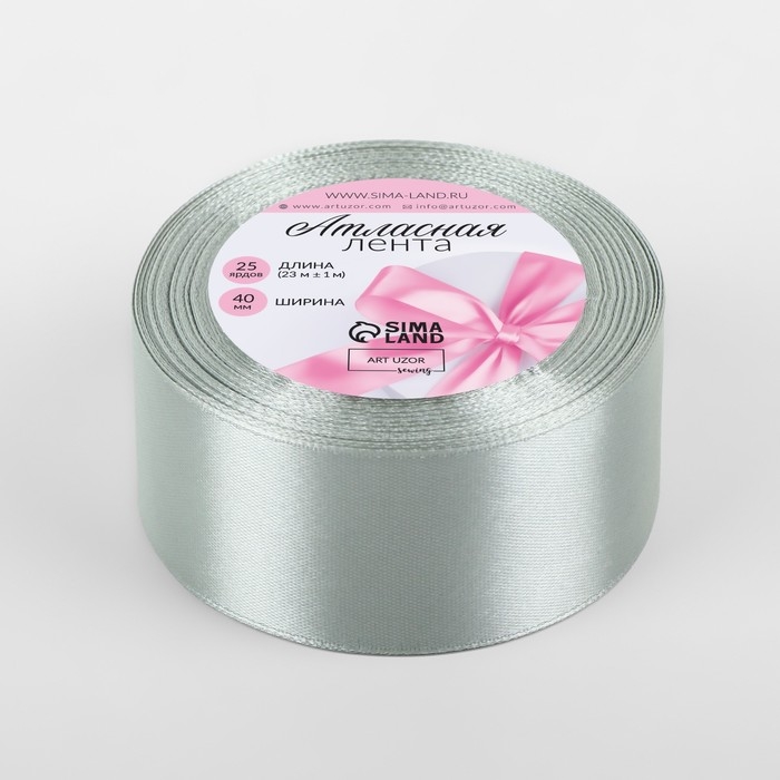 Лента атласная, 40 мм × 23 ± 1 м, цвет серебряный №176 Лента атласная, 40 мм × 23 ± 1 м, цвет серебряный №176