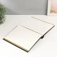 Фотоальбом магнитный на 20 листов &laquo;Преврати мечту в реальность&raquo;, 29&times;24&times;2 см