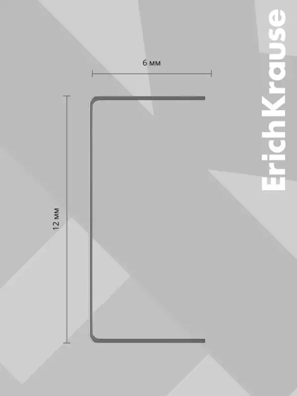 Скобы металлические № 24/6 ErichKrause для степлера, заточенные, с усиленной пробивной способностью, 1000 штук
