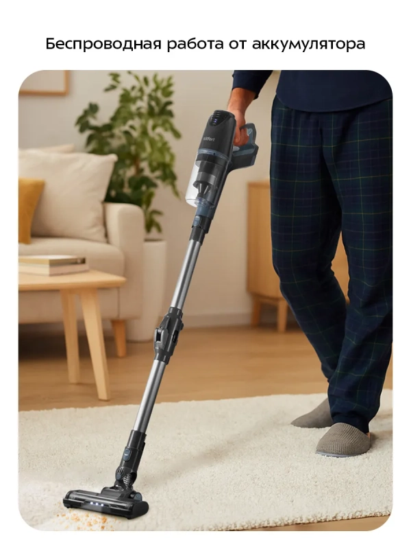 Пылесос для дома вертикальный беспроводной КТ-5355 Пылесос для дома вертикальный беспроводной КТ-5355