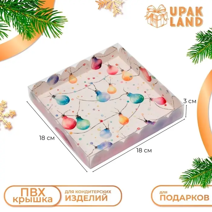 Коробка для печенья, кондитерская новогодняя упаковка, «Пусть сбываются мечты», 18×18×3 см Коробка для печенья, кондитерская новогодняя упаковка, «Пусть сбываются мечты», 18×18×3 см