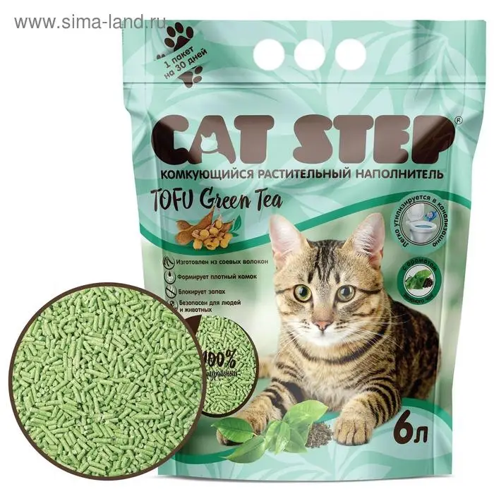Наполнитель для кошачьих туалетов Cat Step Tofu Green Tea 6L, растительный комкующийся Наполнитель для кошачьих туалетов Cat Step Tofu Green Tea 6L, растительный комкующийся