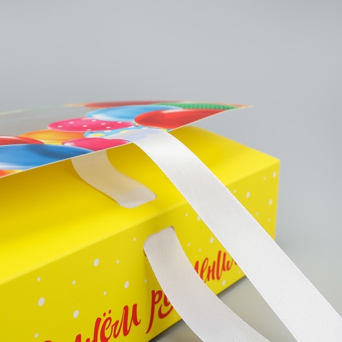 Коробка-фоторамка подарочная складная, упаковка, «С Днём рождения!», 20 х 18 х 5 см Коробка-фоторамка подарочная складная, упаковка, «С Днём рождения!», 20 х 18 х 5 см