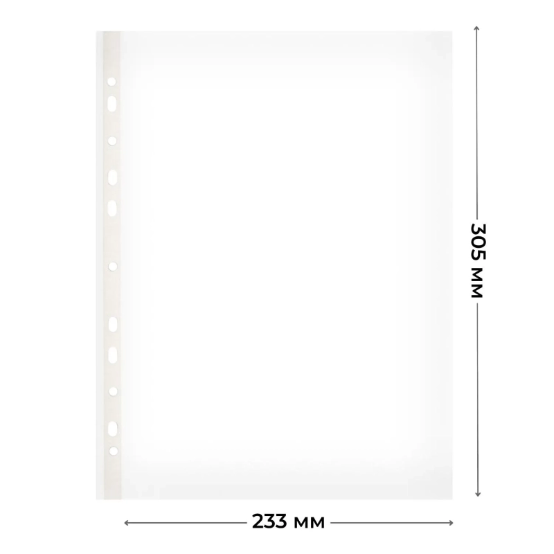 Файл-вкладыш перфорированная А4 100шт, гладкая Элементари 0,025 мм