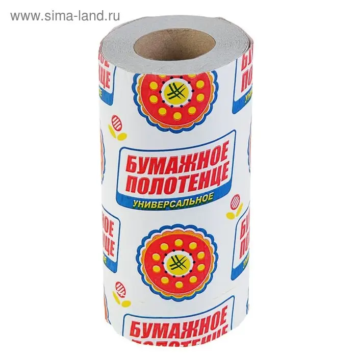 Полотенца бумажные универсальные, 1 рулон