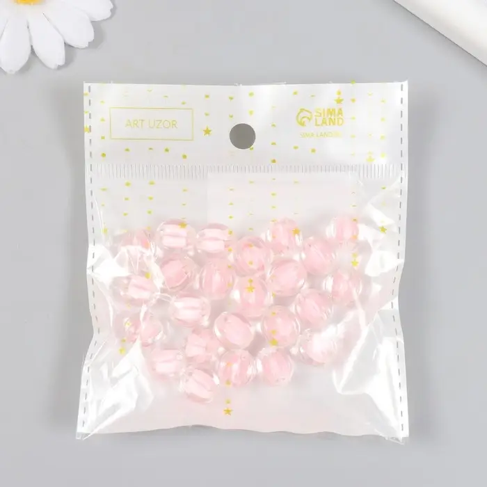 Бусины пластик "Шар ребристый - внутренний цвет розовый" набор 20 гр 1,2х1,1 см