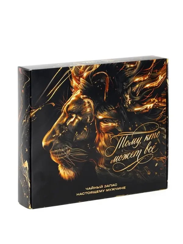 Чай подарочный &laquo;Тому кто может всё&raquo;, 20 г + 12 п