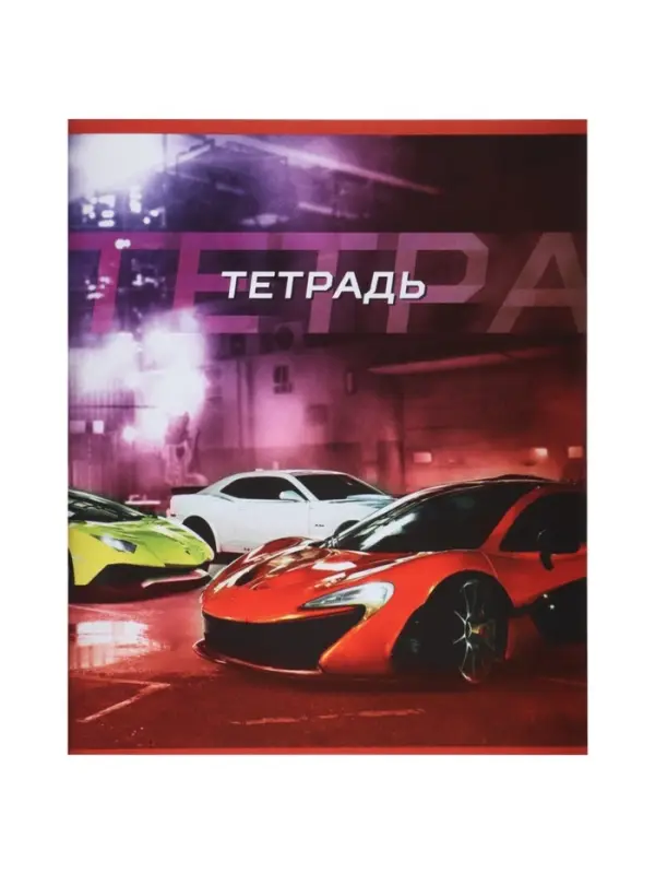 Тетради 48 листов в клетку, Calligrata &laquo;Авто&raquo;, серые листы, 5 штук