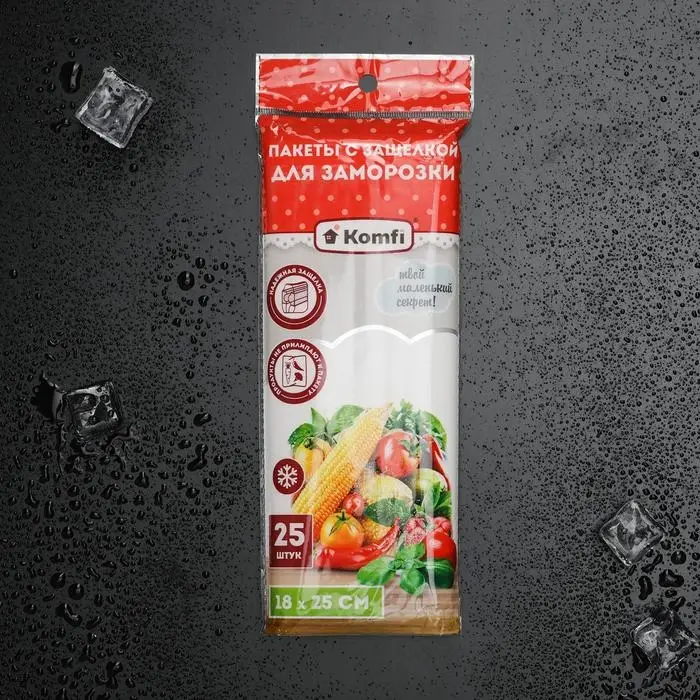 Пакеты для заморозки с защёлкой зип-лок Komfi, 18&times;25 см, 25 шт., 35 мкм, полипропилен