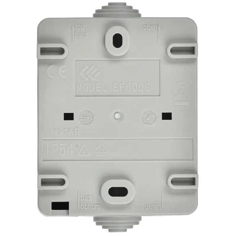 ФОРС Розетка наружная с заземлением с крышкой IP54
