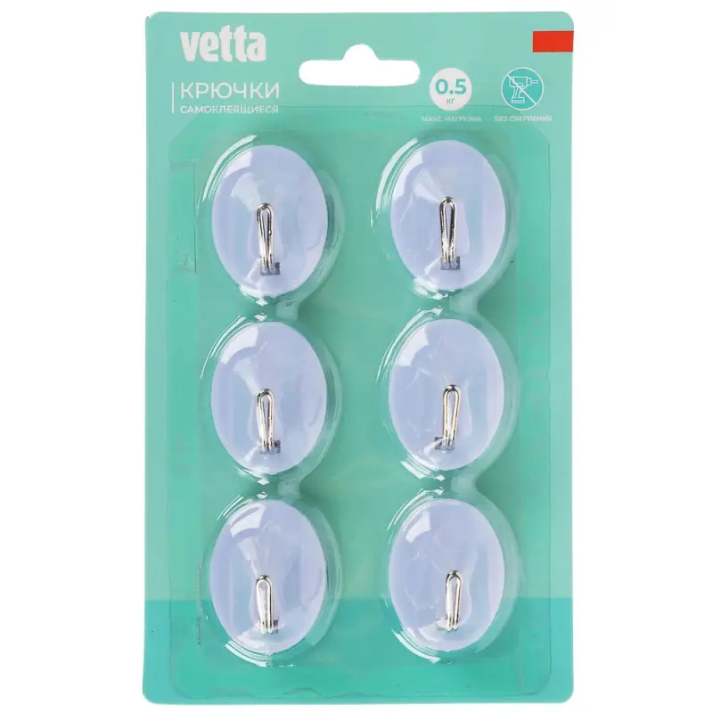 Крючки самоклеящиеся тм VETTA, сталь Q195, полипропилен, 5 цветов, WF-104, 6шт