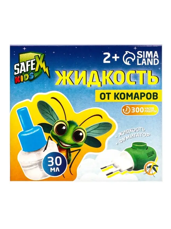 Комплект от комаров SAFEX KIDS (фумигатор+жидкость), 1 шт.