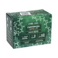 Гирлянда &laquo;Нить&raquo; 4 м, IP20, прозрачная нить, 40 LED, 2 режима, батарейки AAх3 (нет в комплекте), свечение белое