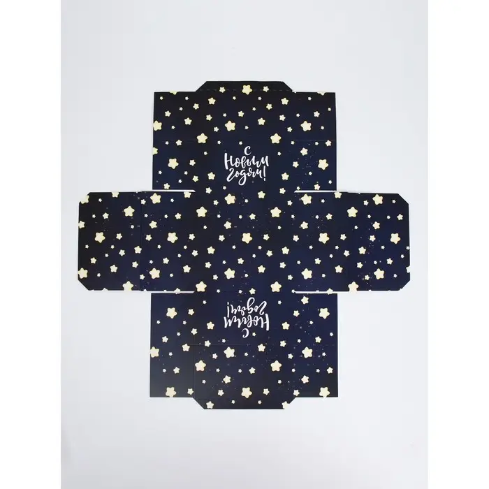 Набор подарочных коробок, 5 шт &laquo;Медвежонок&raquo;, 15 х 15 х 8 см