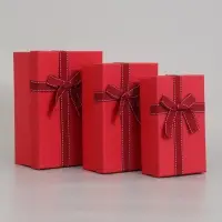 Набор подарочных коробок 3 в 1, прямоугольные 23&times;16&times;9.5 21&times;14&times;8.0 19&times;12&times;6.5 см