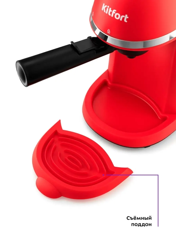 Кофеварка рожковая электрическая КТ-760 - 800 Вт - 0.24 л