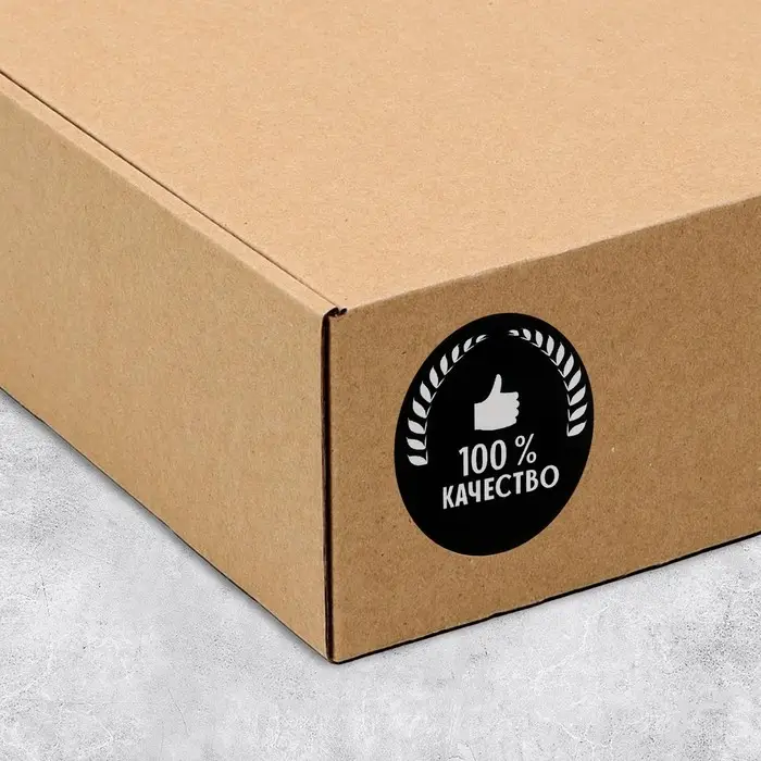 Наклейки для бизнеса «100 % качество», 4×4 см, 50 шт. Наклейки для бизнеса «100 % качество», 4×4 см, 50 шт.