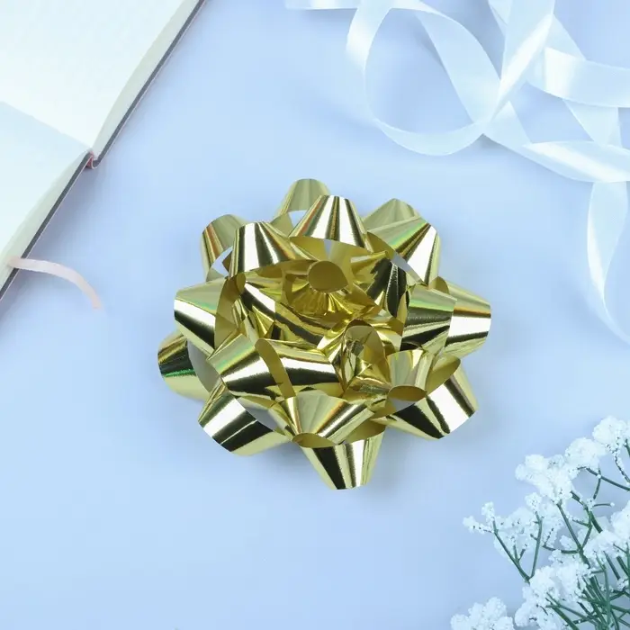 Подарочный Бант - звезда № 14, золотой, металлик, для упаковки подарков