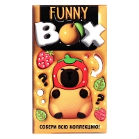 Игрушка - сюрприз Funny box «Капибарочки»: детский брелок, наклейки