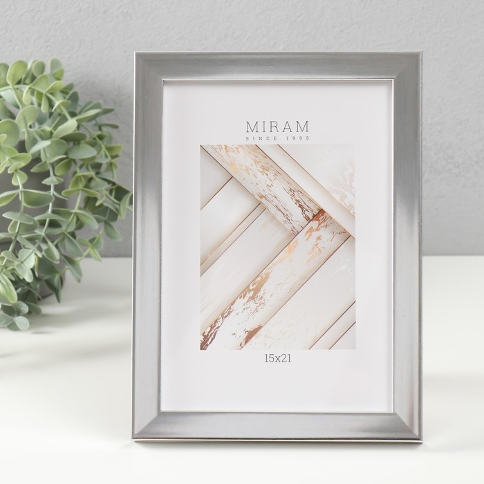 Фоторамка пластик Gallery 15х21 см, 641822-6, серебро (пластиковый экран) Фоторамка пластик Gallery 15х21 см, 641822-6, серебро (пластиковый экран)