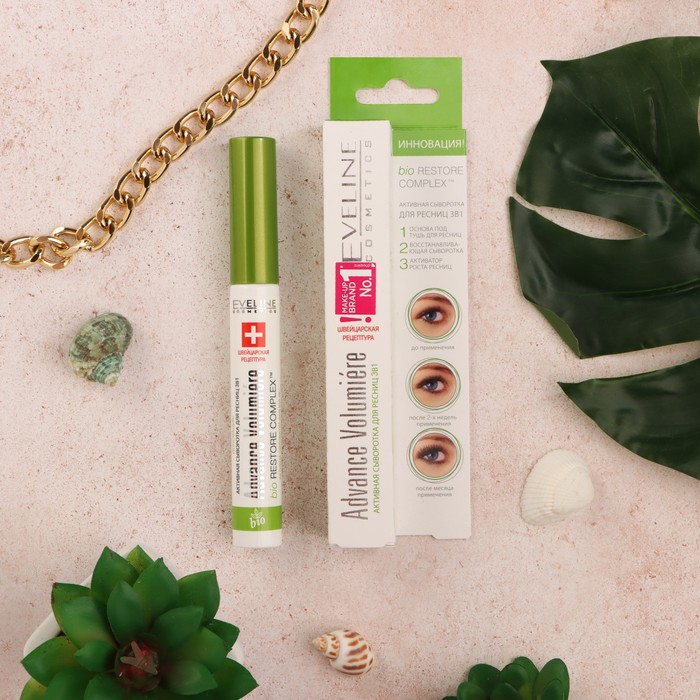 Сыворотка для ресниц Eveline Advanced Volumiere, активная, 3 в 1, 10 мл Сыворотка для ресниц Eveline Advanced Volumiere, активная, 3 в 1, 10 мл
