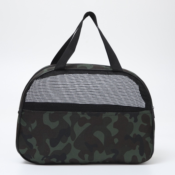 Косметичка на молнии, цвет зелёный/камуфляж Косметичка на молнии, цвет зелёный/камуфляж