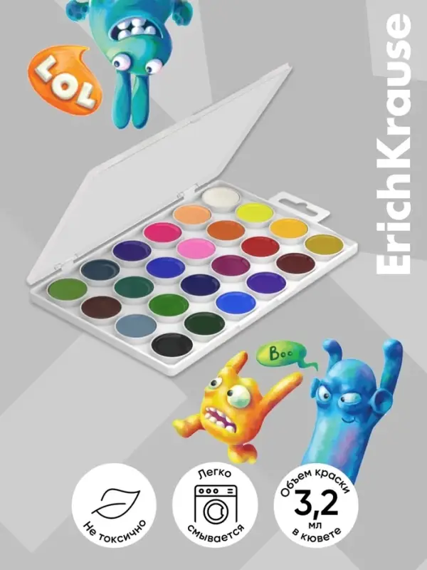 Акварель ErichKrause Jolly Friends, 24 цвета, матовые насыщенные цвета, пластиковая коробка с европодвесом