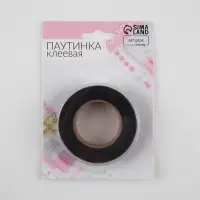 Паутинка клеевая, 15 мм, 15&plusmn;1 м, чёрная