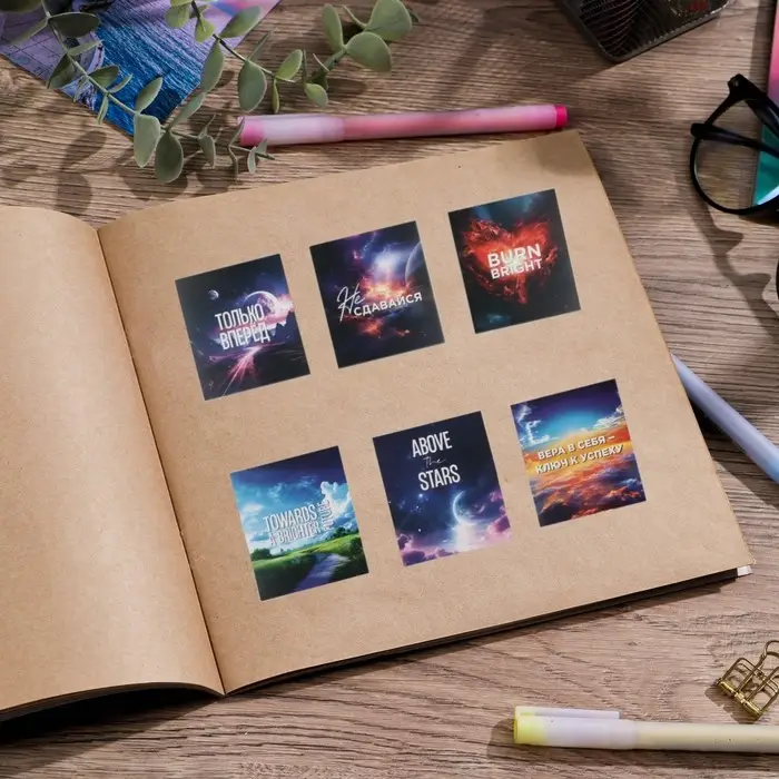 Наклейки-стикеры, набор,«Космос: Небесные», 6 х 7 см, 50 шт