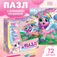 Пазл с алмазной мозаикой "Сказочный единорог"