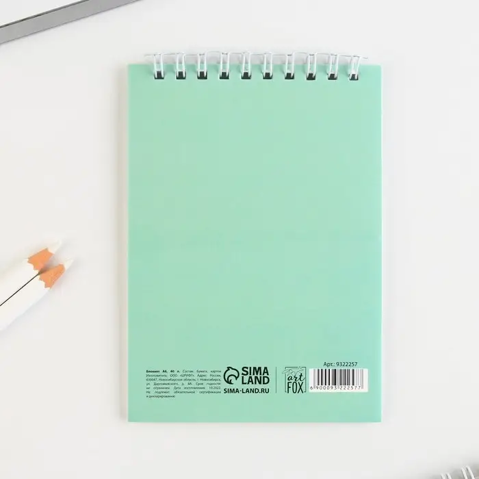 Блокнот А6, 40 л. на гребне, мягкая обложка «Блокнотик милой панды» Блокнот А6, 40 л. на гребне, мягкая обложка «Блокнотик милой панды»