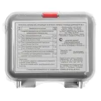 Автомобильная аптечка первой помощи №1 &laquo;Мицар&raquo;, дорожная, футляр 5М