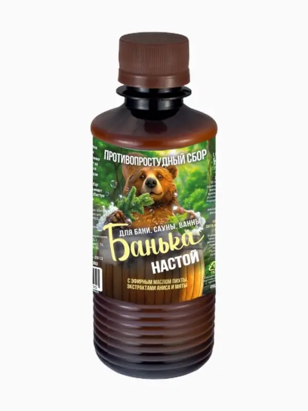 Настой для бани противопростудный Laboratory Katrin с эфирным маслом пихты, экстрактами аниса и мяты, 250 мл