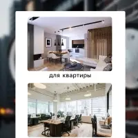 Видеокамера WiFi Cam-12, 2 Мп, 1920&times;1080, угол обзора 110&deg;, 5 V, двухсторонняя связь, экран, белая