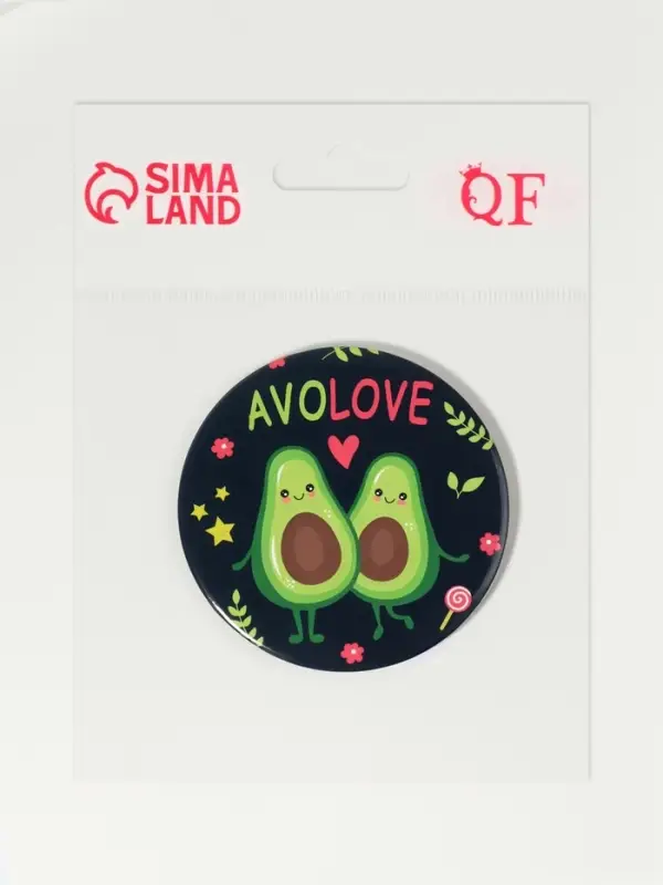 Зеркало карманное AVOLOVE, d=7 см, разноцветное